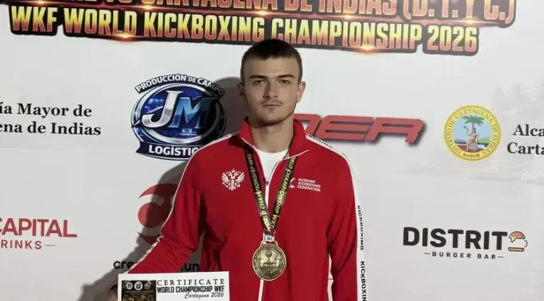 Кикбоксёр из ЛНР завоевал золото чемпионата мира в Колумбии
